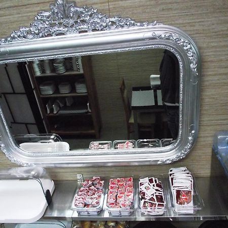 Hotel O Gadanha Естремос Екстериор снимка