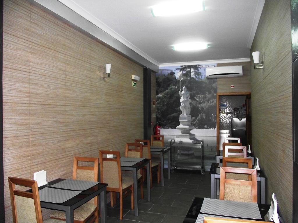 Hotel O Gadanha Естремос Екстериор снимка