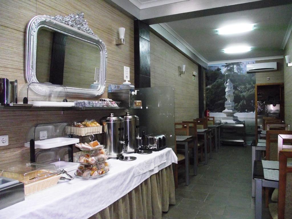 Hotel O Gadanha Естремос Екстериор снимка